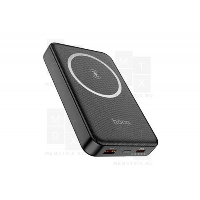 Внешний Аккумулятор (Power Bank) Hoco J79 10000 mAh (3A, QC3.0, PD, беспроводная зарядка) Черный