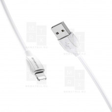 Кабель USB - Lightning (для iPhone) Borofone BX19 Белый
