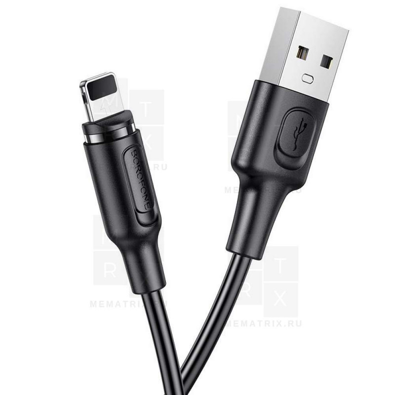 Кабель USB - Lightning (для iPhone) Borofone BX41 (магнитный) Черный