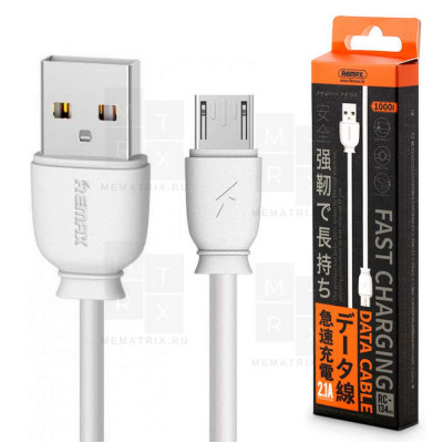 Кабель USB - MicroUSB Remax RC-134m Белый