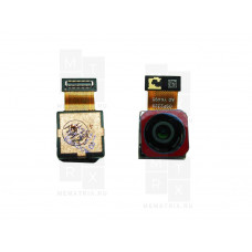 Камера для Xiaomi Poco M3 (M2010J19CG) задняя (основная)