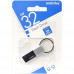 USB-флеш (USB 3.0) 32GB Smartbuy Ring Металл