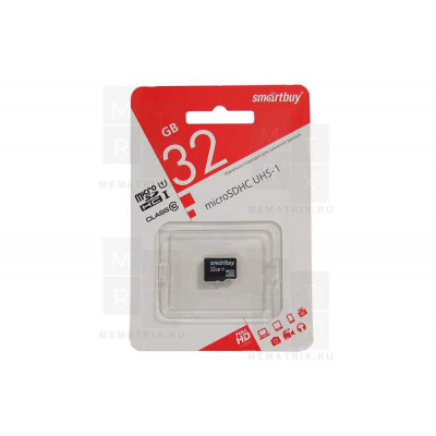 Карта памяти MicroSDHC 32GB Class 10 Smartbuy без адаптера