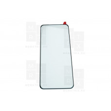 Защитное стекло (Полное покрытие) для Samsung Galaxy S20 Ultra (G988B) Черное
