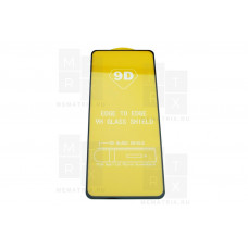Защитное стекло (Полное покрытие) для Nokia 8.3 (TA-1243, TA-1251) Черное