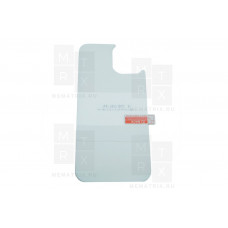 Защитная пленка на заднюю панель для iPhone 12, 12 Pro (силикон)