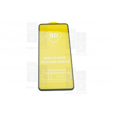 Защитное стекло (Полное покрытие) для Realme GT 5G Черное