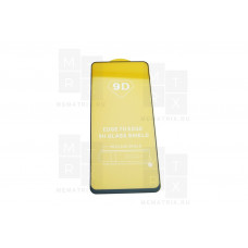 Защитное стекло (Полное покрытие) для Huawei Honor X9 (ANY-LX1) Черное