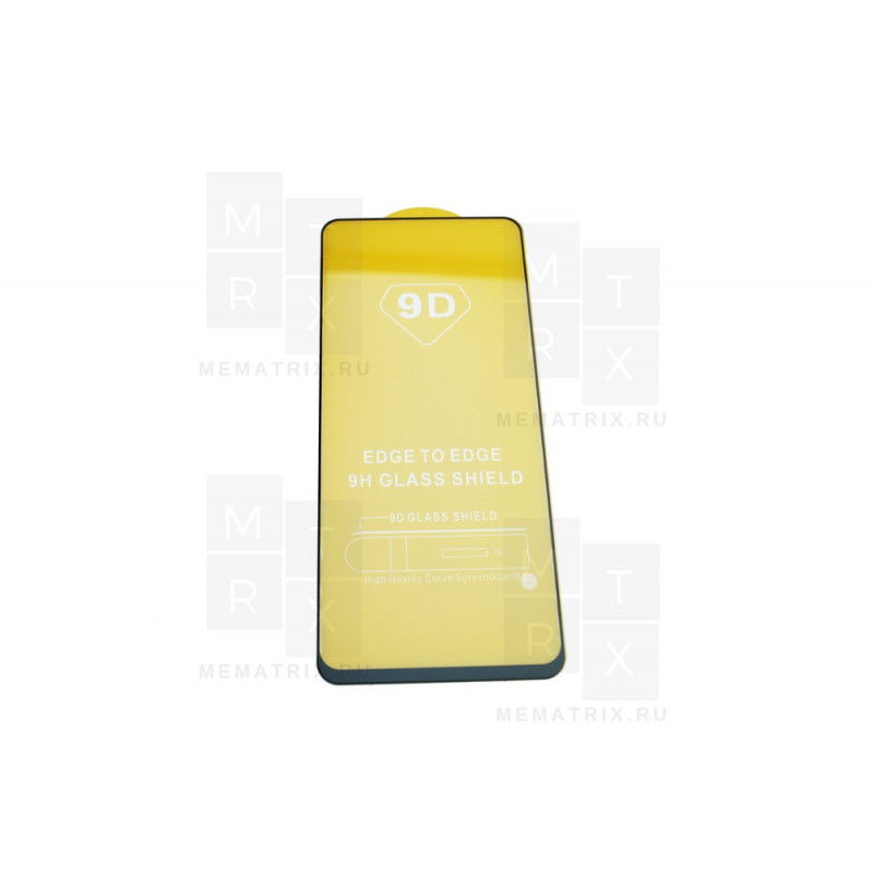 Защитное стекло (Полное покрытие) для Huawei Honor X9 (ANY-LX1) Черное