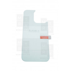 Защитная пленка на заднюю панель для iPhone 13 Pro (силикон)