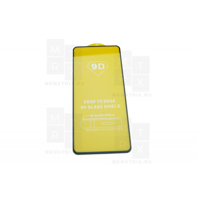 Защитное стекло (Полное покрытие) для Huawei Nova 10 SE, 12 SE, 11 SE Черное