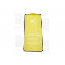 Защитное стекло (Полное покрытие) для Samsung Galaxy M53 5G (M536B) Черное