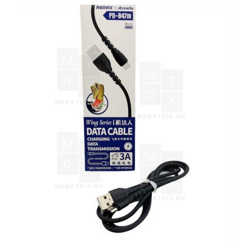Кабель USB - MicroUSB Azeada PD-B47m (3A) Черный
