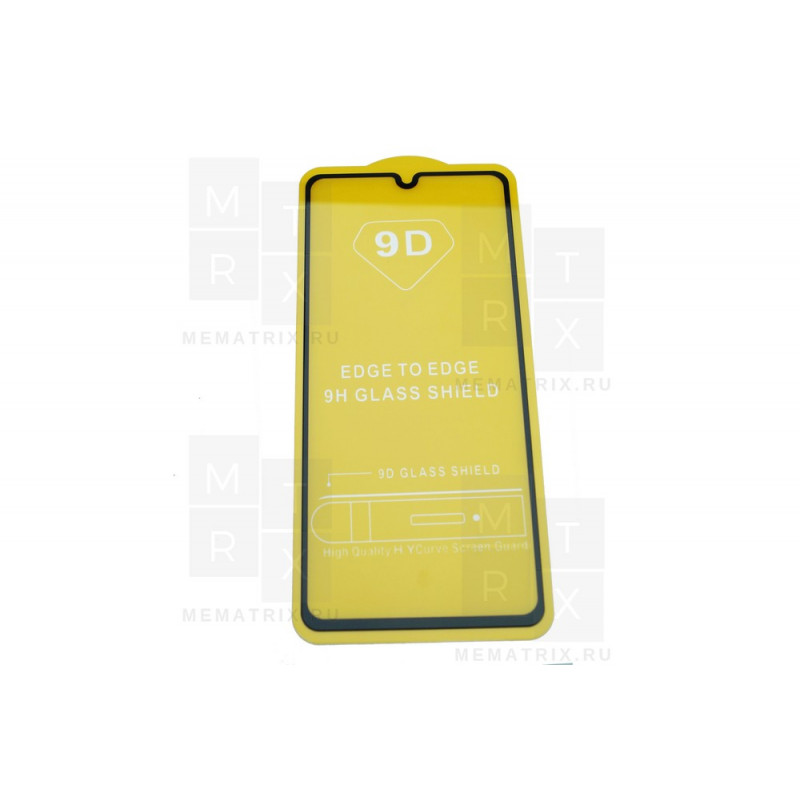 Защитное стекло (Полное покрытие) для Samsung Galaxy A41 (A415) Черное