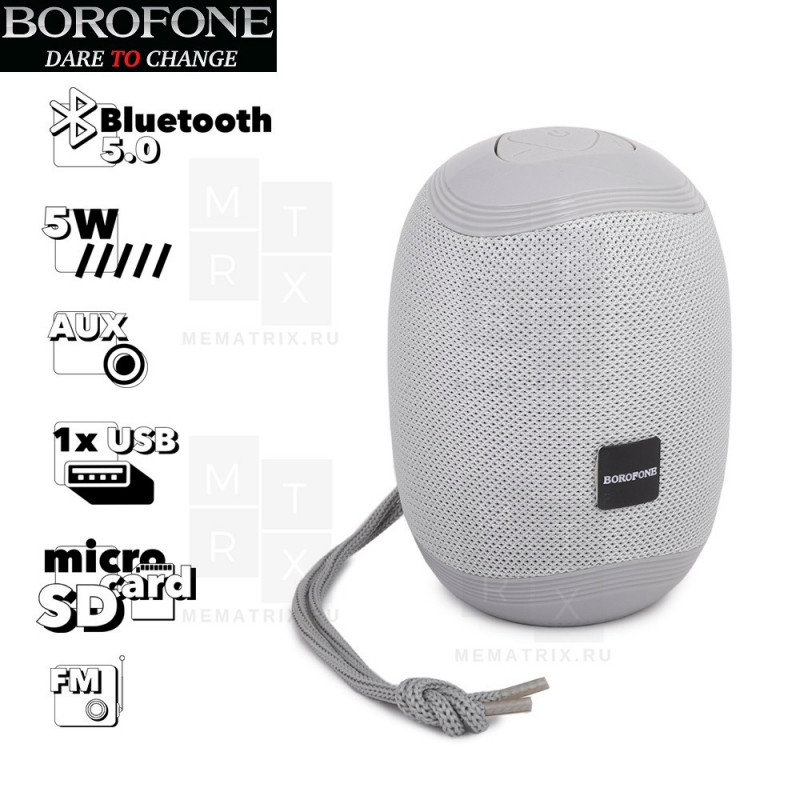 Беспроводная колонка Bluetooth Borofone BR6 (5W, TWS, AUX, TF Card, USB, FM, водонепроницаемый корпус) Серый