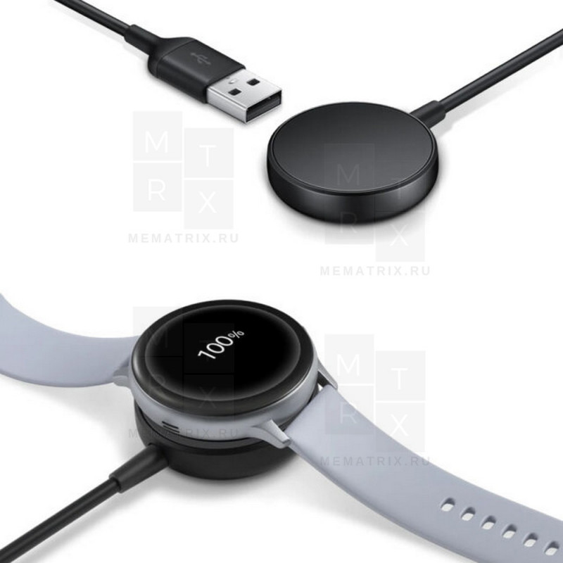 Беспроводное зарядное устройство для Samsung Galaxy Watch 3, 4, 4 classic, 5, 5 Pro, Active 1, 2