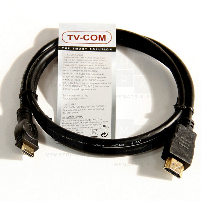 Кабель HDMI - Mini HDMI TV-COM CG580M (ver 1.4, 1 м.) Черный