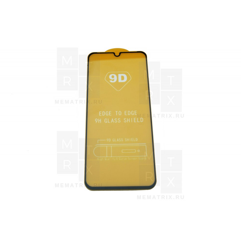 Защитное стекло (Полное покрытие) для Samsung Galaxy M14 5G (M146B) Черный