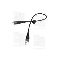Кабель USB - MicroUSB Borofone BX32 (5A, оплетка нейлон, 0.25 м) Черный