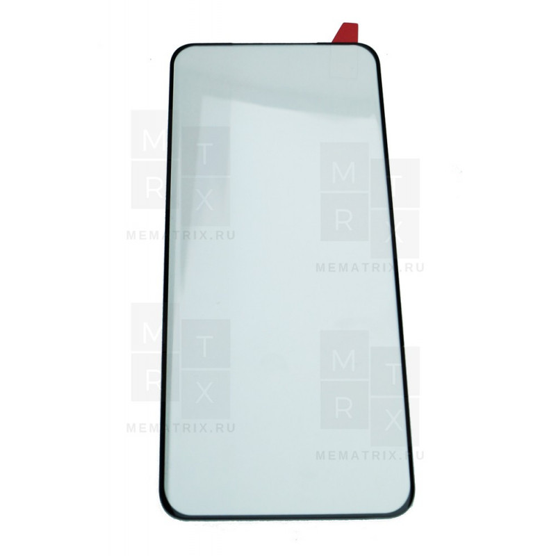 Защитное стекло (Полное покрытие) для Samsung Galaxy S20+ (G985F) Черное