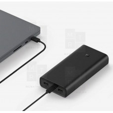 Внешний аккумулятор Xiaomi Power Bank 3 Super Fast Charge 20000 mAh 50W PB2050ZM