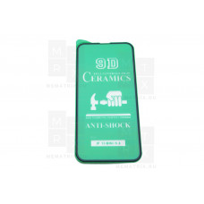 Защитная пленка (Полное покрытие) для iPhone 13 mini Черная ( силикон )