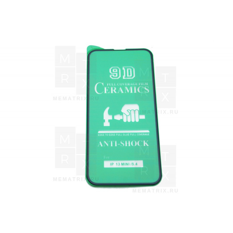 Защитная пленка (Полное покрытие) для iPhone 13 mini Черная ( силикон )