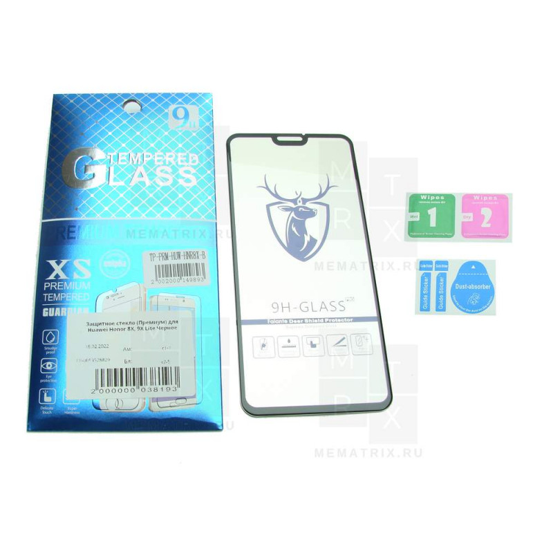Защитное стекло (Премиум) для Huawei Honor 8X, 9X Lite Черное
