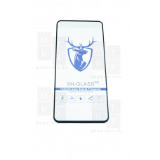 Защитное стекло (Премиум) для Samsung Galaxy S21 FE (G990B) Черный