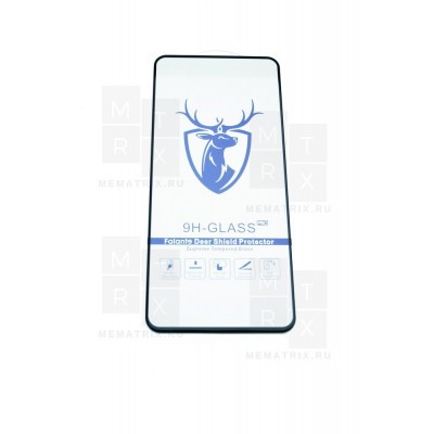Защитное стекло (Премиум) для Samsung Galaxy S21 FE (G990B) Черный