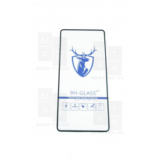 Защитное стекло (Премиум) для Samsung Galaxy A73 5G (A736B) Черный