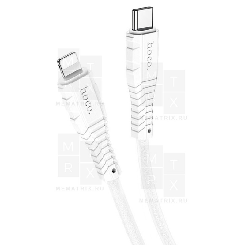 Кабель Type-C - Lightning (для iPhone) Hoco X67 (3A, 20W, PD, наносиликон, термостойкий) Белый