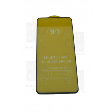 Защитное стекло (Полное покрытие) для Samsung Galaxy S21 FE (G990B) Черное