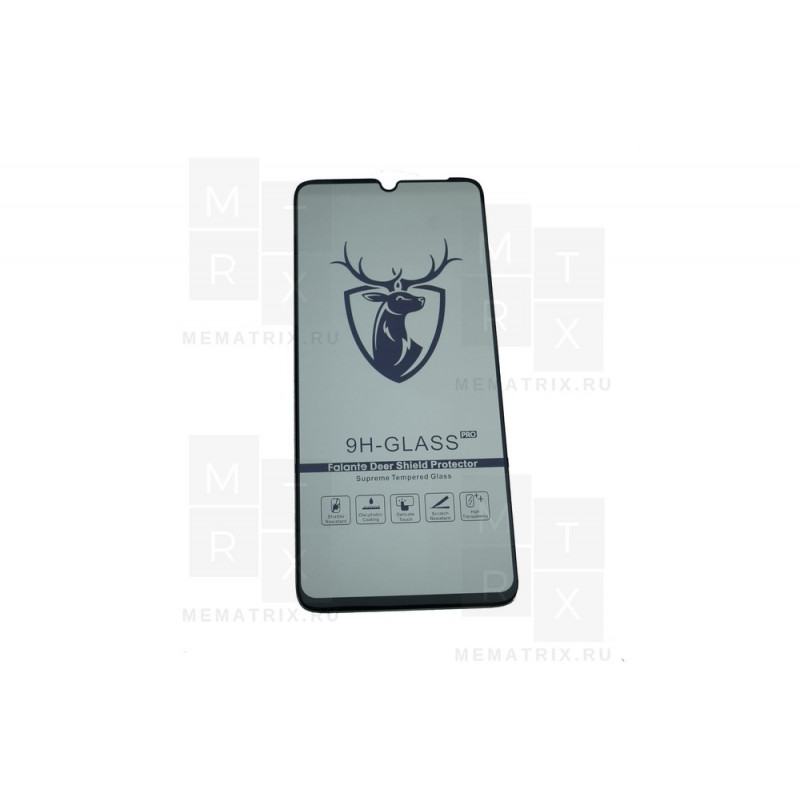 Защитное стекло (Премиум) для Huawei Honor X7a, X7a Plus Черный