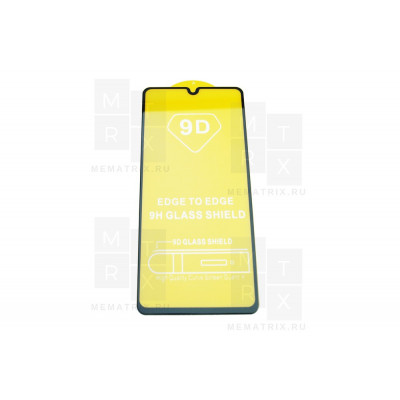 Защитное стекло (Полное покрытие) для Huawei P30 (ELE-L29) Черное