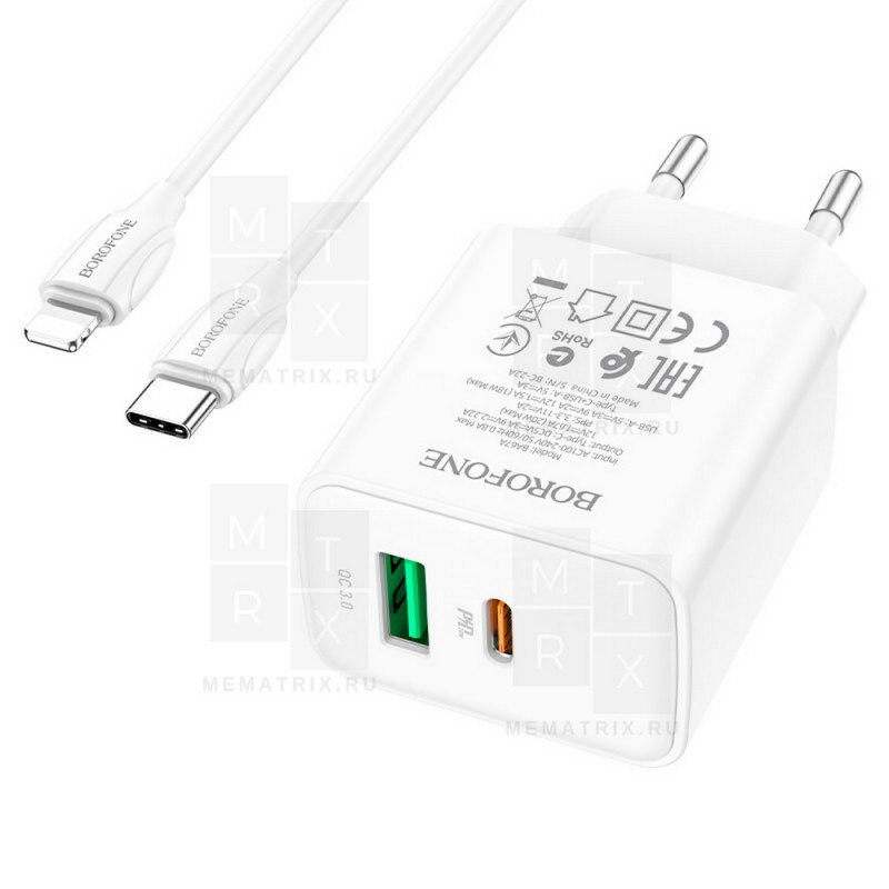 Сетевое зарядное устройство USB, Type-C Borofone BA67A (20W, QC3.0, PD, кабель Type-C-Type-C) Белый