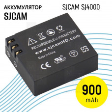 Аккумулятор для камеры SJCAM (SJ4000) SJ4000, SJ5000, M10, SJ4000 Wi-Fi, SJ5000 Wi-Fi, SJ5000x Elite (900mAh), ORG