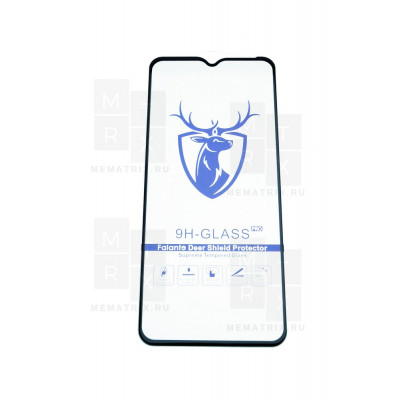 Защитное стекло (Премиум) для Samsung Galaxy A23 (A235F) Черный