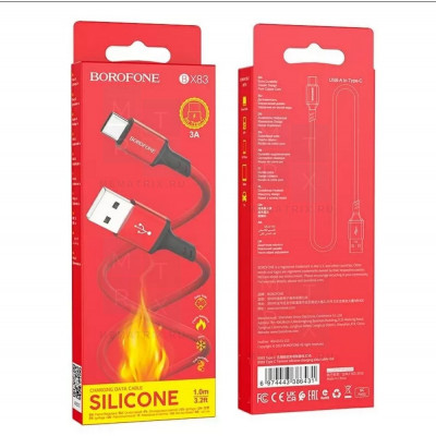 Кабель USB - Type-C Borofone BX83 (3A, силикон) Красный
