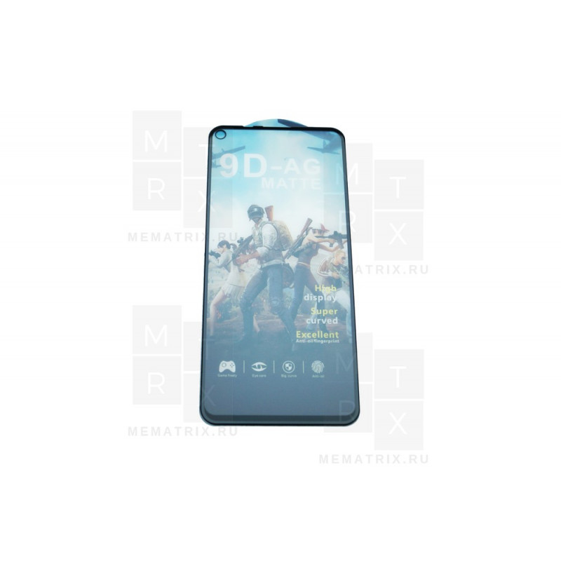 Защитное стекло (Матовое) для Huawei Honor 20, 20 Pro, Nova 5T Черный