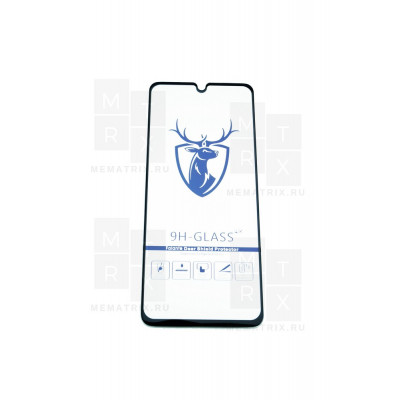 Защитное стекло (Премиум) для Samsung Galaxy A33 5G (A336B) Черный