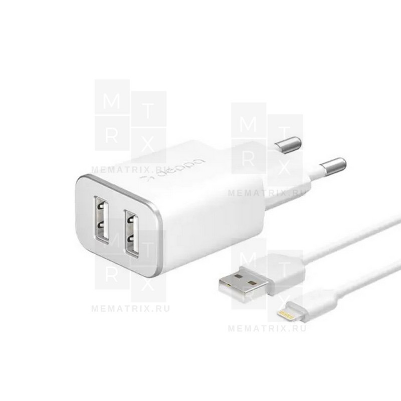 Сетевое зарядное устройство USB Proda PD-A28 (12W, 2 порта, кабель Lightning) Белый