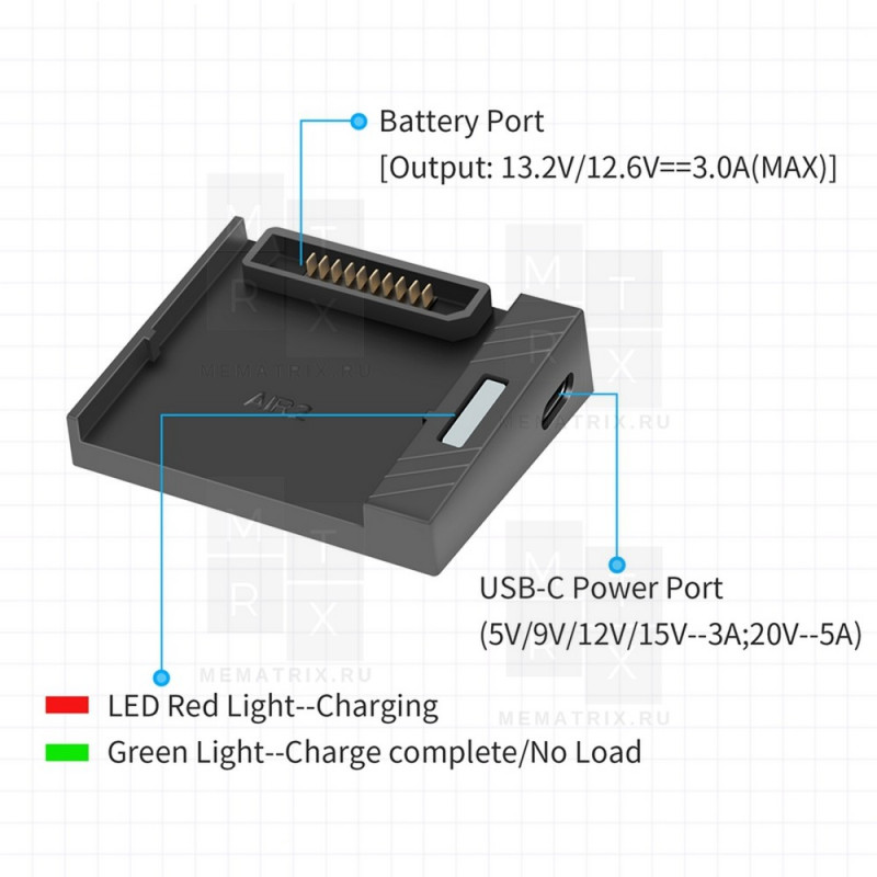 Универсальное зарядное устройство с USB-портом для дрона DJI MAVIC AIR 2, AIR 2S.