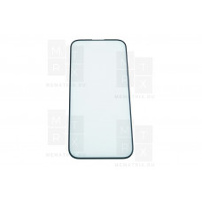 Защитное стекло (Матовое) для iPhone 15 Черный (Закалённое, полное покрытие)