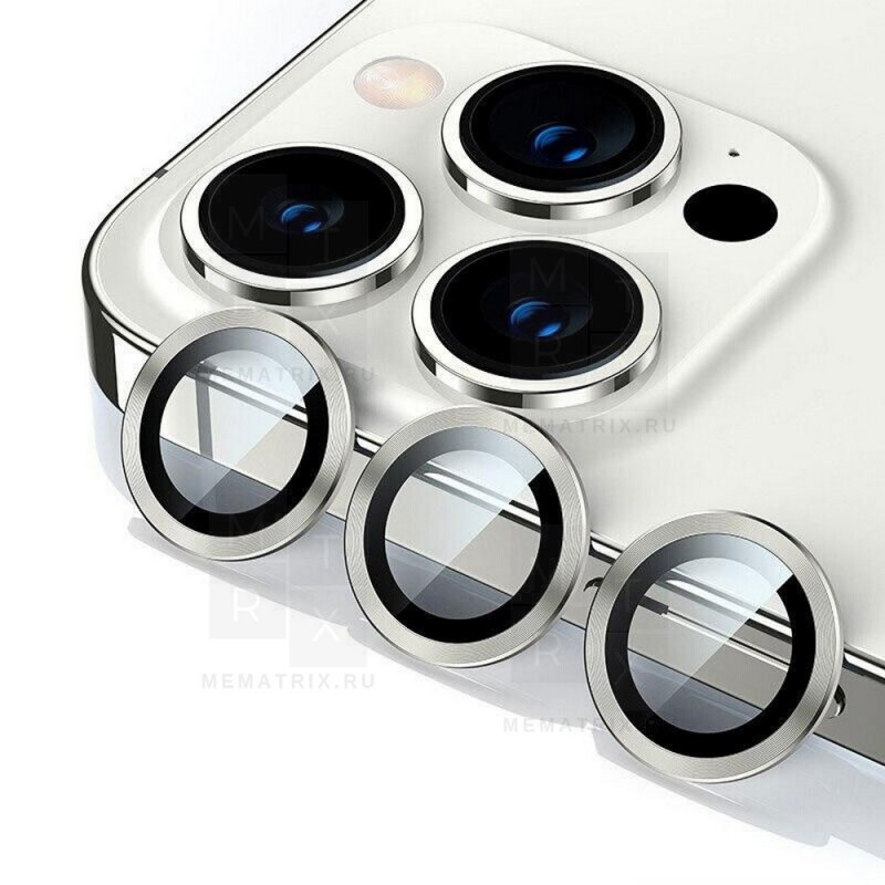 Защитное стекло линзы камеры для iPhone 14 Pro, 14 Pro Max (комплект 3 шт.) Серебро