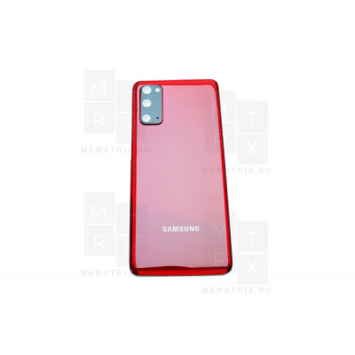 Задняя крышка для Samsung Galaxy S20 (G980F) Красный Премиум