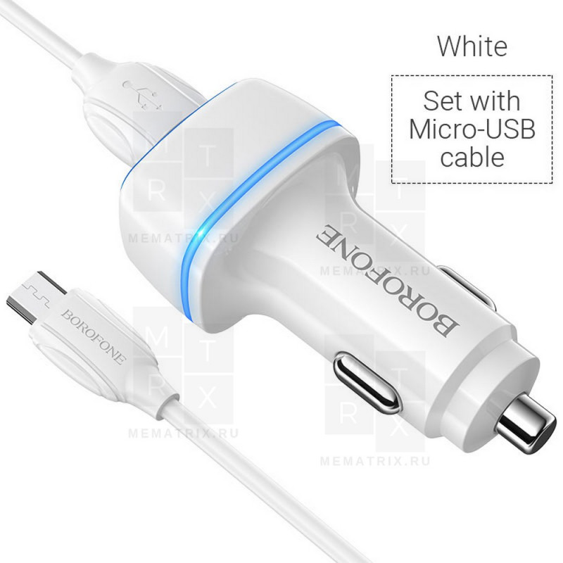 Автомобильное зарядное устройство USB Borofone BZ14 (2.4A, 2 порта, кабель Lightning) Белый