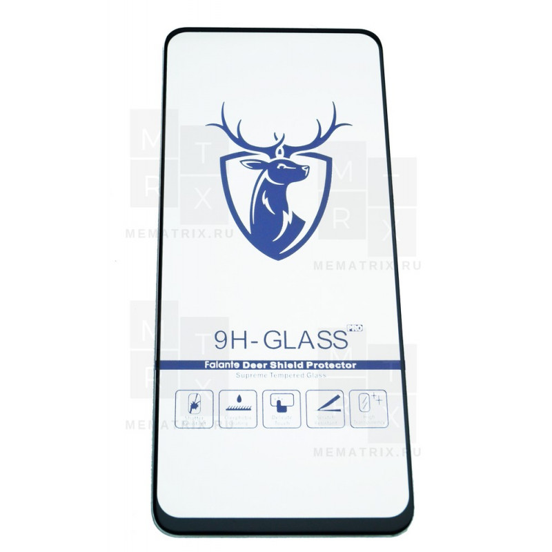 Защитное стекло (Премиум) для Realme 10 4G Черный