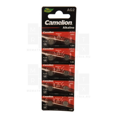 Батарейки Camelion G2 BL-10 Mercury Free