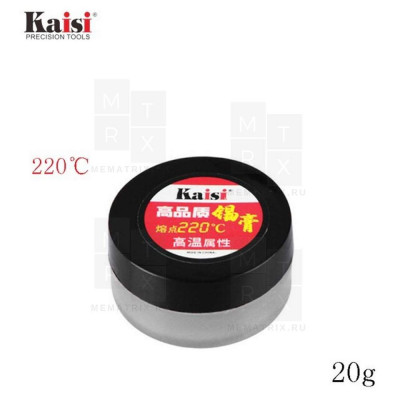 Паяльная паста Kaisi 220°С (20g)